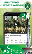 6 September Defence Day: Pakistan Milli Naghmay screenshot 0