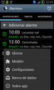 Alarmius screenshot 0