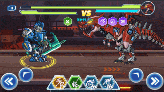 Mech Dinosaur Arena - Battle screenshot 3