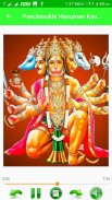 Panchmukhi Hanuman Kavach With Audio And Lyrics screenshot 4