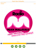 Malayalam Radio  മലയാളം റേഡിയോ screenshot 5