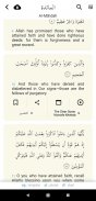 Bridges translation of Quran screenshot 3