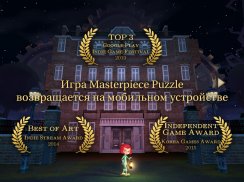 ROOMS: The Toymaker's Mansion - FREE screenshot 19