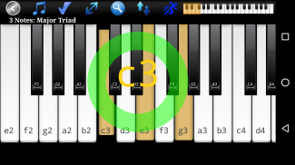आवाज प्रशिक्षण - गाना सीखना screenshot 1