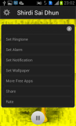 Shirdi Sai Dhun screenshot 3