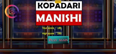 Game on Kopadari Manishi screenshot 1