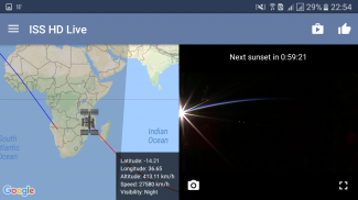 国际空间站高清实况：观看地球实况 screenshot 19