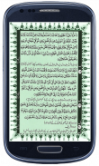 Duas for Morning-Evening screenshot 1