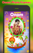 Onam Photo Frames 2023 screenshot 1