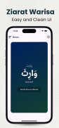 Ziarat Warisa Arabic Urdu screenshot 2