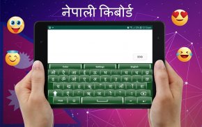 Keyboard Bahasa Inggeris Nepali screenshot 4