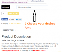 NP Recharge , Recharge to Nepal screenshot 1