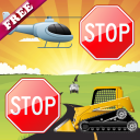 Vehicles Memory Game for Kids! Icon