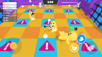 Punch Animals screenshot 0