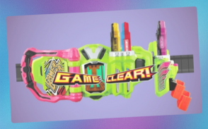 DX Belt Ex-Aid Simulator screenshot 3