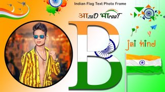 Indian Text Photo Frame -Leter screenshot 5