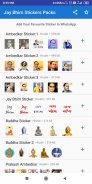 Jay Bhim Stickers For WhatsApp screenshot 6