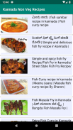 1000+ Kannada Non Veg Recipes ಕನ್ನಡ screenshot 5