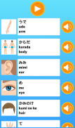 Bahasa Jepang LuvLingua screenshot 8