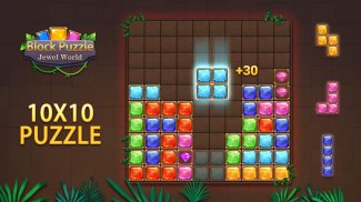 Block Puzzle - Мир Драгоценнос screenshot 1