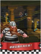 时尚冲刺2：返回 screenshot 6