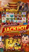Slots Casino - Maruay99 Online Casino screenshot 8