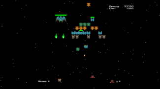 Космические войны screenshot 25