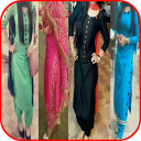 Salwar Suit Designs 2019 Icon