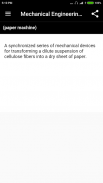 Mechanical Dictionary screenshot 2