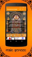 Tirupati Balaji Mantra All screenshot 0