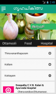 Ottamooli &Ayurvedic Nutrition screenshot 2