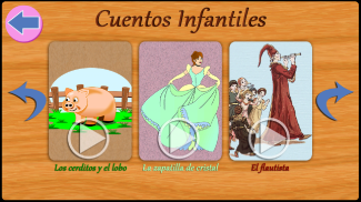 Cuentos Infantiles 🔊 screenshot 7