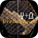 Erhu Tuner & Metronome Icon