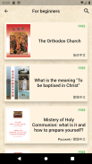 Orthodox Christian Library screenshot 9