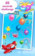 فرقعة البالونات للأطفال screenshot 7