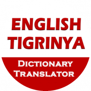 English Tigrinya Translator screenshot 6