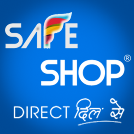 Safe shop logo stock vector. Illustration of activities - 101833178