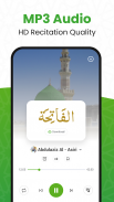 ਅਲ ਕੁਰਾਨ - القرآن الكريم screenshot 10