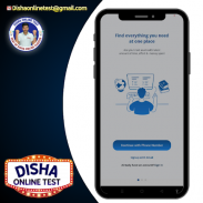 Disha Online Test screenshot 0