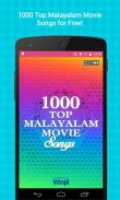 1000 Top Malayalam Movie Songs screenshot 0