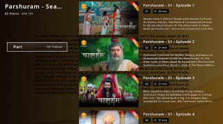 Hari Om screenshot 5