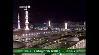 Hidup Makkah dan Madinah screenshot 2
