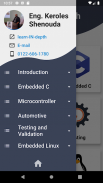 Embedded Systems screenshot 0