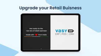 VasyERP - Smart Retail APP screenshot 2