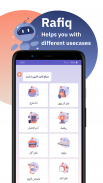 Rafiq Arabic Virtual Assistant screenshot 2
