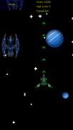 Galaxy Destroyer screenshot 1