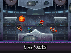 撞头赛车 - Drive Ahead! - 妙趣汽车大战 screenshot 6