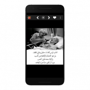 صور رومانسية للعشاق 2020 screenshot 3