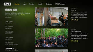 AMC screenshot 1