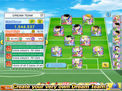 Captain Tsubasa: Dream Team screenshot 4